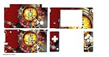 Robot Design Protective Skin for Nintendo DSi