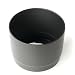 Kaiser Gegenlichtblende, Ersatz f�r Canon ET-65 B f�r  Canon EF 70-300/4.5-5.6 DO IS USM, EF 70-300/4.5-5.6 IS USM