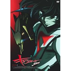 キャシャーンSins 1 [DVD]