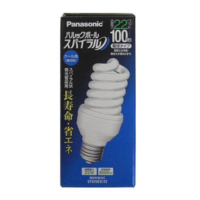 Panasonic パルックボール スパイラル D25形 電球100形タイプ パルックday色  EFD25ED22