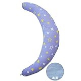 洗える三日月形の抱き枕・ロング授乳クッション 《しっかり1mmビーズtype》 / ナイトスター【日本製】