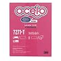 3M O-Cel-O&trade; Sponges, Pack Of 4