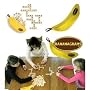 Bananagrams Anagram Word Game
