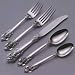 GRANDE BAROQUE GRANDE BAROQUE 2PC BABY SET