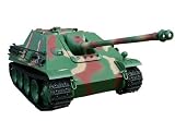 激リアル★ドイツ式 ヤークトパンサー 戦車ラジコン 迷彩●@1/16ミリタリー BB弾がリモコンで打てて煙が出る おもちゃ 玩具