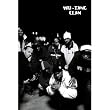 Wu-Tang Clan (Group, B&W) Music Poster Print - 24x36