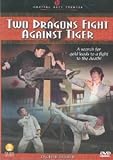 Two Dragons Fight Against Tiger [DVD] [1986] [Region 1] [US Import] [NTSC]