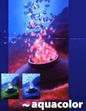 SCHEGO - schegoLUX~aquacolor - Ausströmer mit LED-Farbwechsel