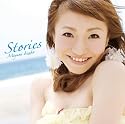 Stories(DVD付)