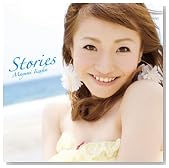 Stories(DVD�t)�̃C���[�W���g�傷��
