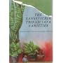 The Sansevieria Trifasciata Varieties:  A Presentation of All Cultivated Varieties