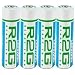 Lenmar Ready-2-Go R2GAA4   1.2V 2150mAh Rechargeable NiMH AA Battery (4 -Pack)