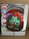 BAKUGAN NEW LOOSE METAL CARD THREE GATE