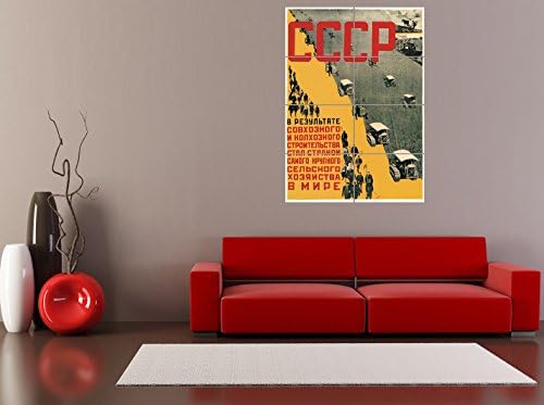 PANEL ART PRINT PROPAGANDA SOVIET UNION FARM AGRICULTURE TRACTOR RUSSIA CCCP USSR REPRODUCTION POSTER OZ3970