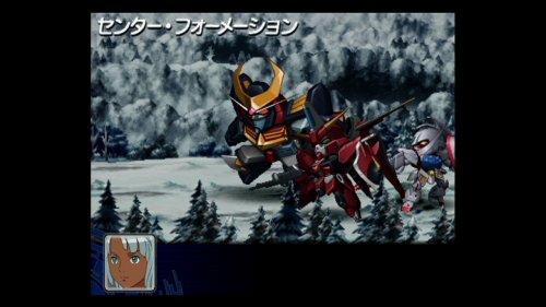 スーパーロボット大戦Z 特典 スーパーロボット大戦Z Premium Z Disc付き