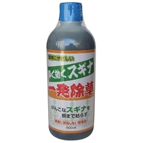 �I���[�u(Olive) ������ ���������X�M�i�ꔭ���� 500ml