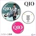 ���ƥ�ɥ�ޡ�Q10(���塼��)�״̥Хå����å�