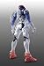ACTION WORKS BR-02 ゲルトブラスレイター 別画像