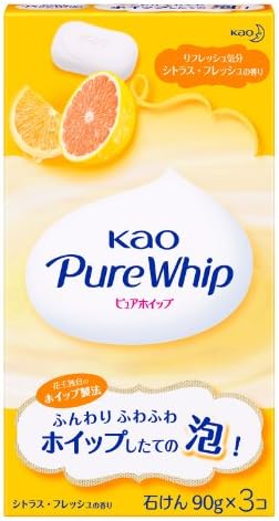 Fresh citrus Pyuahoippu Koh Kao 3 Outright