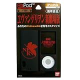 新世紀エヴァンゲリオン◎FitsPod（iPodnano5Gカバー）【Aネルフ（ブラック）】☆アニメキャラiPodアクセサリー通販☆
