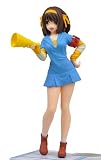 The Melancholy of Haruhi Suzumiya 