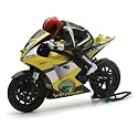 GPV-1 CH 4 R/C Motorcycle - RTR in Yellow