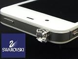 「スマピ【スマートフォンピアス】 スワロフスキー社製クリスタル 【クリスタル】 シルバーVir. イヤホンジャックピアス」の画像