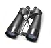 Barska Cosmos 20x80 WaterproofBinocular w/ Premium Hard Case