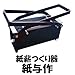 ^(݂悳) d ^