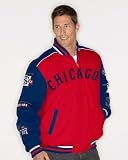 Chicago White Sox Full-Zip Reversible Microfiber Varsity Jacket