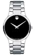 Movado Men's 0606382 Serio Stainless-Steel Black Round Dial Watch from Movado