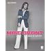 Mike Brant dans la lumi�re