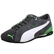 PUMA Men's Repli Cat II US Sneaker