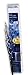 Aurelle, 212795 LED Lawn Stakes, with controller, White