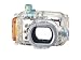 Canon WP DC38 Waterproof