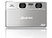 Aiptek iS2 3D HD Kamera und Camcorder (6,1 cm (2,4 Zoll) Display) Aiptek iS2 3D HD Kamera und Camcorder (6,1 cm (2,4 Zoll) Display)