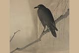 Art Poster, Crow on a willow branch - 12x18