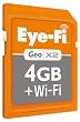 Eye-Fi (SD) 4GB Speicherkarte Geo X2 Wi-Fi