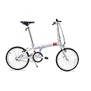 Allen Sports Downtown Aluminum 1 Speed Folding Bicycle, Cool Grey, 12-Inch/One Size