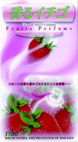 香るイチゴ 1箱12個入