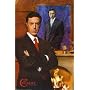 Stephen Colbert Poster Print, 22x34