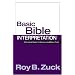 Basic Bible Interpretation