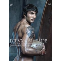 Dieux Du Stade, Making Of Calendrier 2012