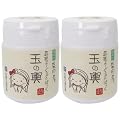 盛田屋 豆乳ヨーグルトパック 玉の輿(フェイスパック) 120g*2個