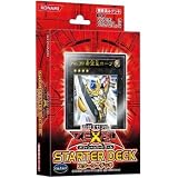 遊戯王ゼアル オフィシャルカードゲーム スターターデッキ2011