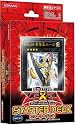 遊戯王ゼアル オフィシャルカードゲーム スターターデッキ2011