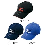 (ミズノ ゴルフ)MIZUNO GOLF アイスタッチキャップ A87BS-105 A87BS-105 (ミズノ ゴルフ)MIZUNO GOLF アイスタッチキャップ A87BS-105 A87BS-105