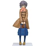 The Disappearance of Haruhi Suzumiya PM Figure Nagato Yuki