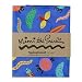 Mimi the Sardine Splashmat - Bugs