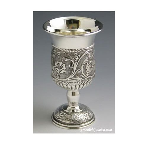 Silver Plated Kiddush Wine Cup on Base Floral Design